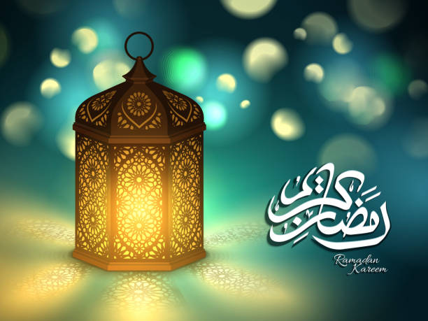 ilustrações de stock, clip art, desenhos animados e ícones de ramadan poster design - adhan