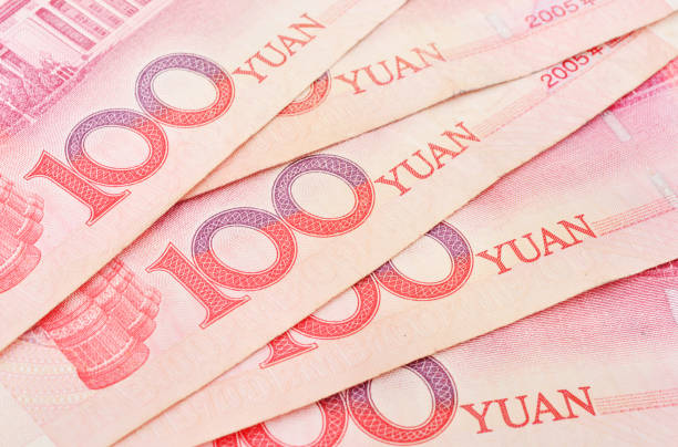 yuan notes from china's currency - investment rmb savings china imagens e fotografias de stock