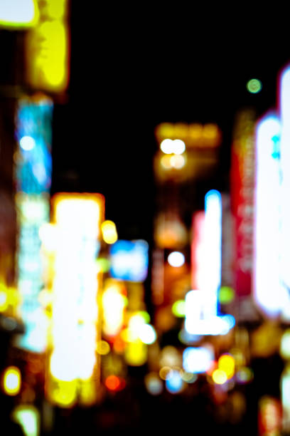 istock Tokyo street at night 673948298
