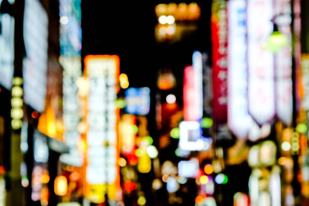 istock Tokyo street at night 673949128