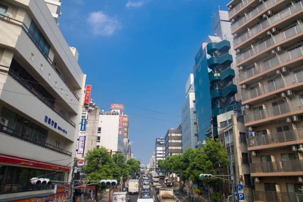 istock Meguro Street 674308528
