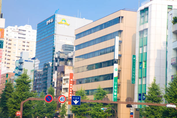 istock Meguro Street 674309020