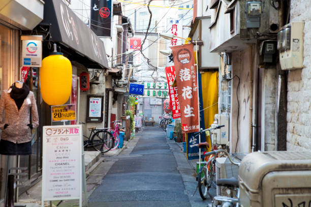 istock Sangenjaya restaurant city 674327686