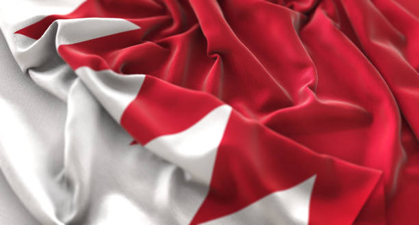 istock Bahrain Flag Ruffled Beautifully Waving Macro Close-Up Shot 674407574
