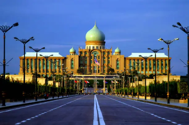 The Perdana Putra (also known as Perdana Square) is a building in Putrajaya, Malaysia which houses the office complex of the Prime Minister of Malaysia. Located on the main hill in Putrajaya, it has become synonymous with the executive branch of the Malaysian federal government.
