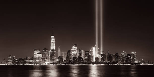 istock New York City skyline 674463256