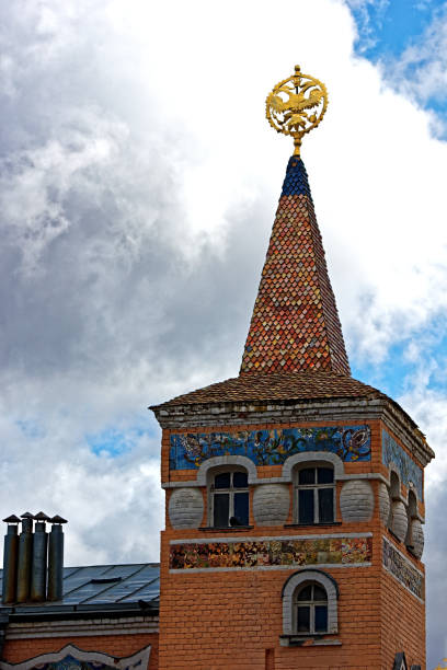 istock Crosses of orthodox temple and churches. 674880672