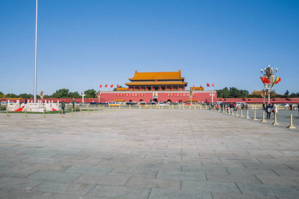 istock Pekin, China, 2016, Street view. 674931256