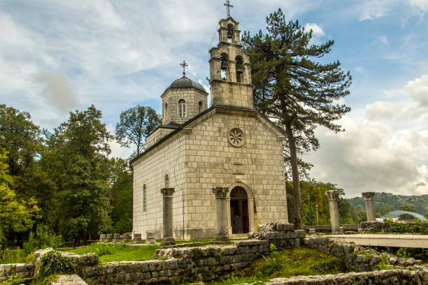 istock Montenegro. Old Orthodox Church in Cetinje. 674955688