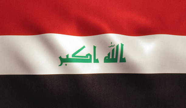 Iraq Flag Iraq flag with fabric texture. iraqi flag stock pictures, royalty-free photos & images