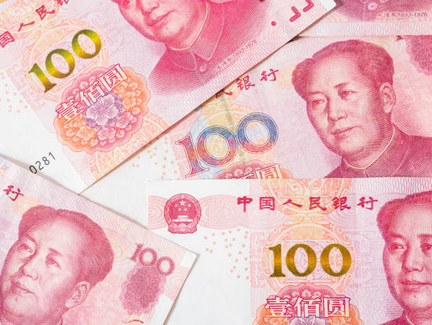 istock Chinese Yuan bank notes currency. 675059230