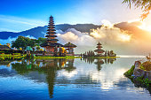 pura-ulun-danu-bratan-tempel-in-bali.jpg?b=1&s=170x170&k=20&c=7DnA7dME769z-WY7ow1B2W23IMYq4rXx6q86rJtqmzk=