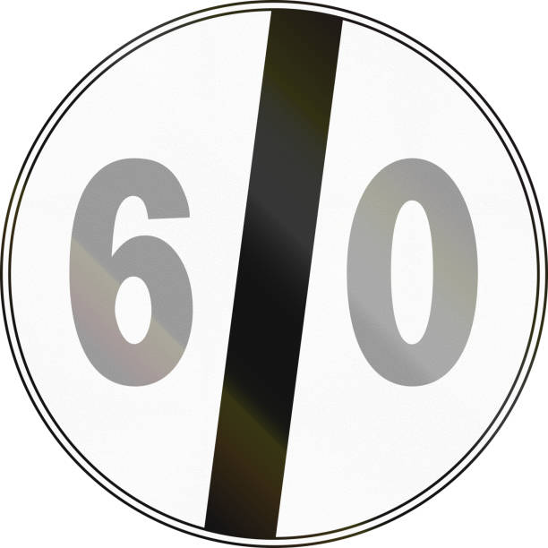 istock Road sign used in Italy - End of maximum speed limit 675415922