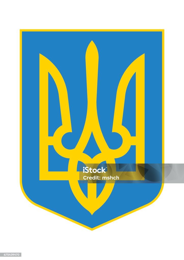 Coat of Arms of Ukraine. The small Coat of Arms of Ukraine (Tryzub). This design meets of the Verkhovna Rada Resolution about Coat of Arms of Ukraine. Was officially adopted on 19 February 1992. Blue stock vector