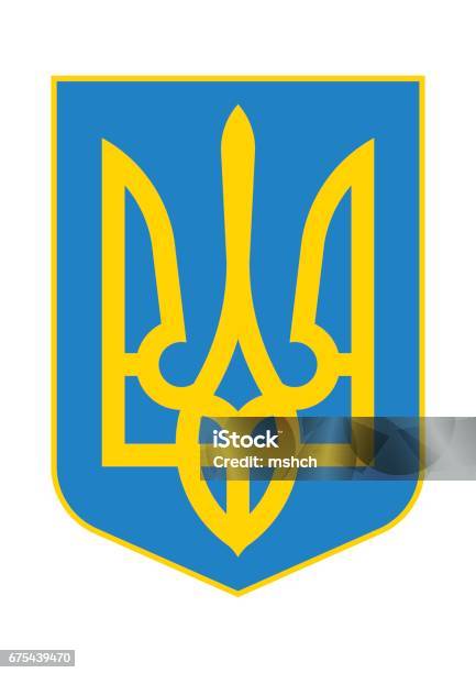 Coat Of Arms Of Ukraine Stock Illustration - Download Image Now - Blue, Coat Of Arms, Country - Geographic Area