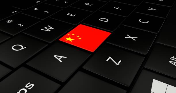 istock Keypad laptop With flag China. 675541118