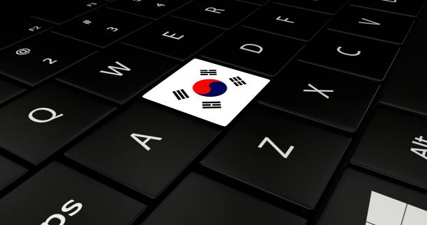 istock Keypad laptop With flag south korea. 675553580