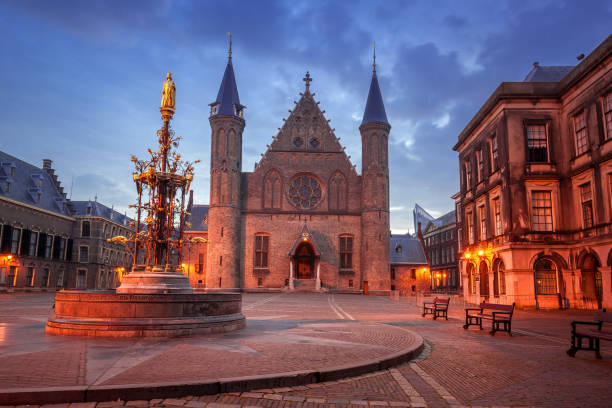 istock The Hague (Den Haag), Holland 675726268