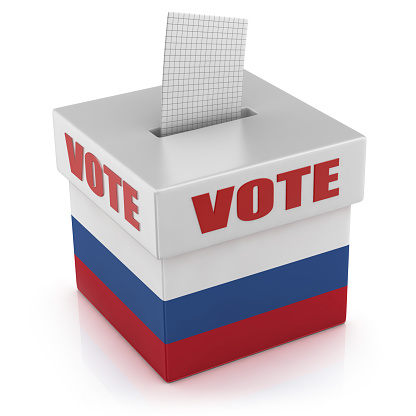 3d render. Ballot box isolated on white background.