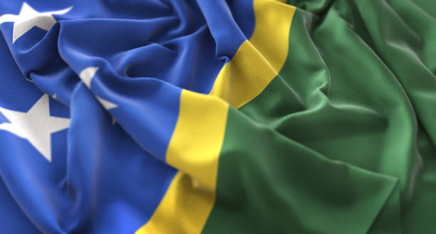 istock Solomon Islands Flag Ruffled Beautifully Waving Macro Close-Up Shot 675813186