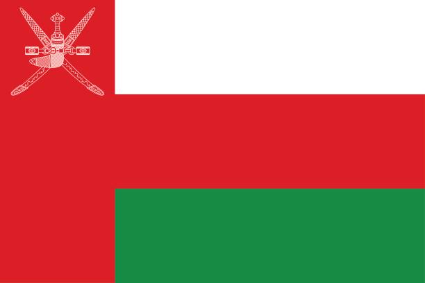 オマーンの国旗。 - oman flag national flag symbol点のイラスト素材／クリップアート素材／マンガ素材／アイコン素材