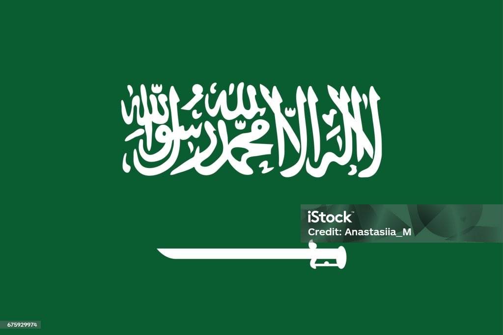Национальный флаг Королевства Саудовская Аравия. - Векторная графика Флаг Саудовской Аравии роялти-фри