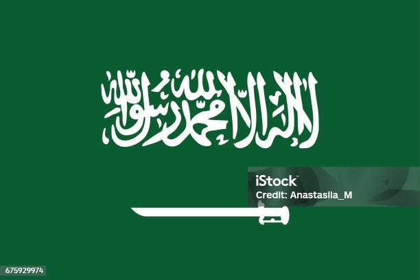 Национальный Флаг Королевства Саудовская Аравия — стоковая векторная графика и другие изображения на тему Флаг Саудовской Аравии - Флаг Саудовской Аравии, Саудовская Аравия, Флаг