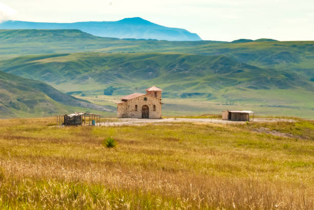 istock Indian Village in Gran Sabana, Venezuela 675937520