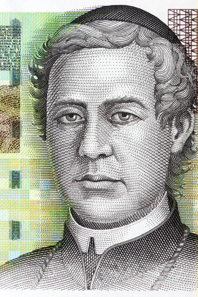 istock Juraj Dobrila portrait 676037224