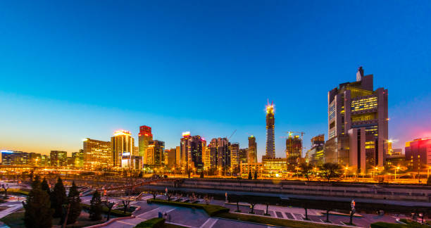 istock Skyscrapers in Beijing, China. 676037864