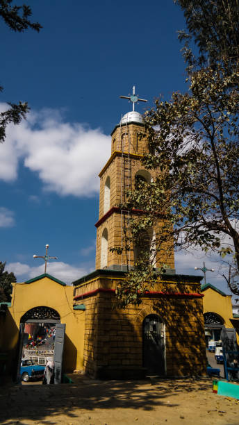 istock Medhane Alem Church, jugol Harar, Ethiopia 676069148