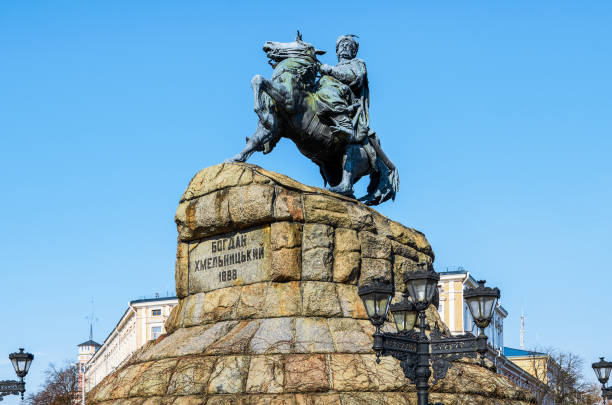 istock Monument to famous Ukrainian Hetman Bogdan Khmelnitsky on Sofia square in Kiev, Ukraine 676081048