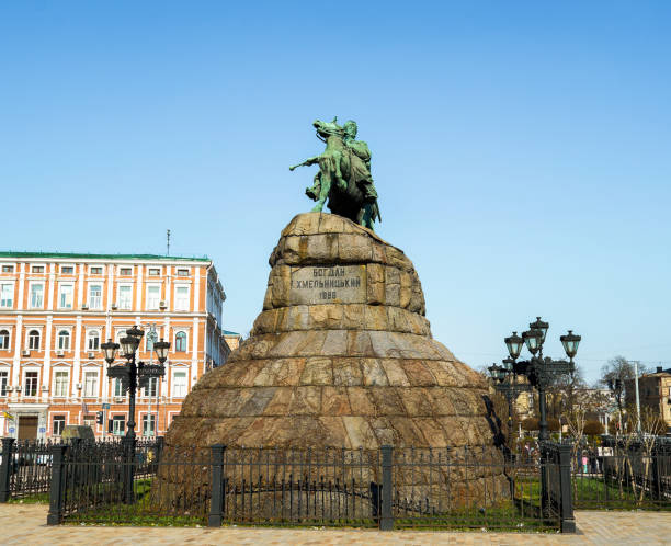 istock Monument to  Ukrainian Hetman Bogdan Khmelnitsky on Sofia square in Kiev, Ukraine 676215404