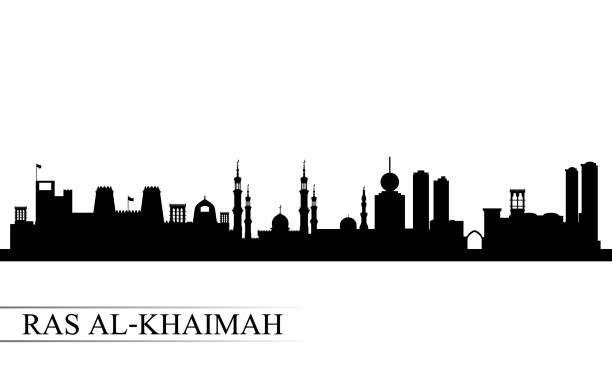 рас аль-хайма горизонта города фон - ras al khaimah stock illustrations