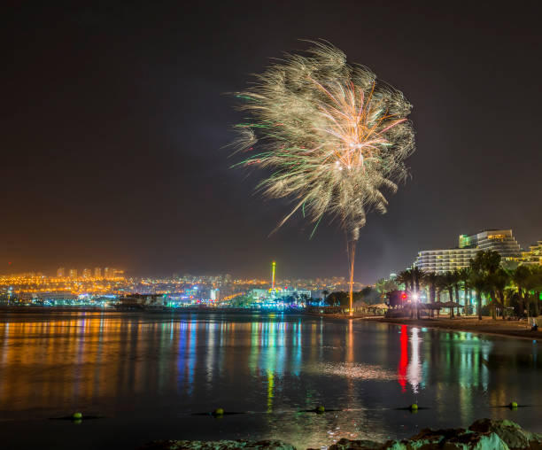 istock Independence day at central beach of Eilat 677106594