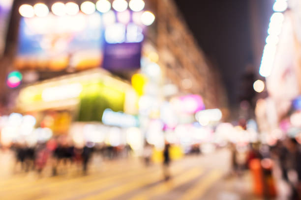 istock Modern city street at night blurred abstract background 677266642