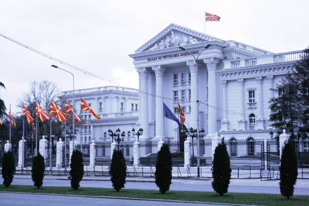 istock Vlada na Republika Makedonija 677454080