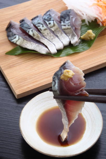istock Vinegared Mackerel with Wasabi, Japanese Food 677481982