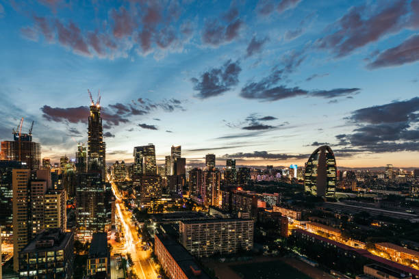 istock Beijing Central Business District at Dusk 677833434