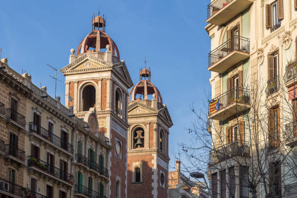 istock street in Barcelona 677872350