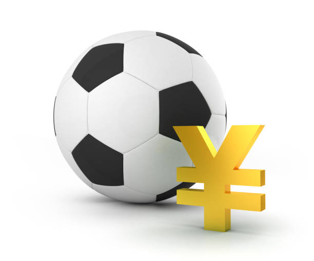 istock Soccer ball with pound symbol 678075054