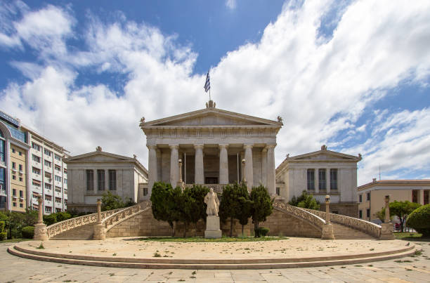 National Library of Greece in Athens