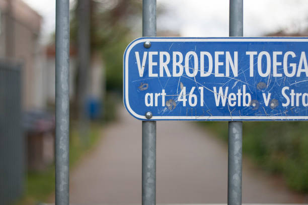 istock Verboden toegang 678235426
