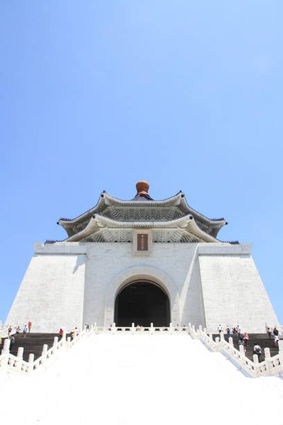 istock Chiang Kai-Shek memorial hall 678479106