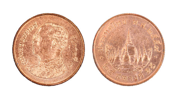 istock Thailand 25 satang coin, (2016) isolated on white background. 679023382