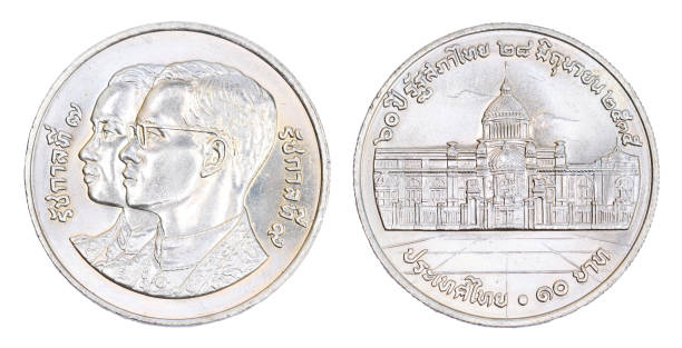 Thailand 10 baht coin, (1992) isolated on white background.