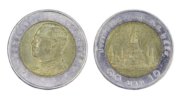 istock Thailand 10 baht coin, (2015) isolated on white background. 679024020