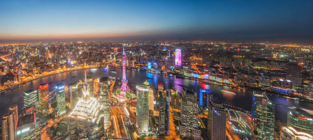 istock Shanghai city skyline 679113614