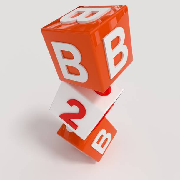 istock B2B business to business 679194612