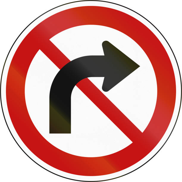 istock No Right Turn sign in South Korea 679413994